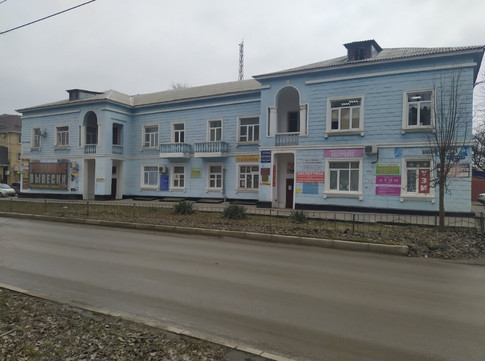 МЦ Путь к здоровью, фото №1