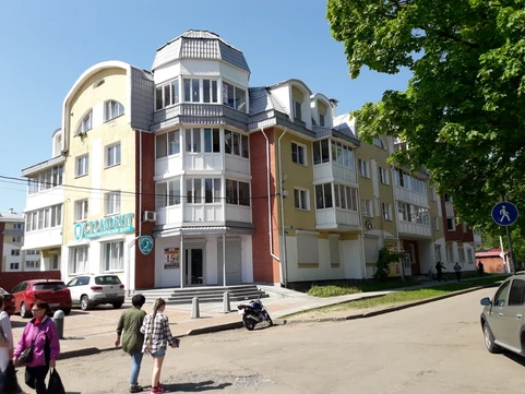 Стоматология СтомDent, фото №1