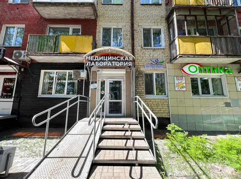 МЦ Философия красоты и здоровья на Веденеева, фото №1