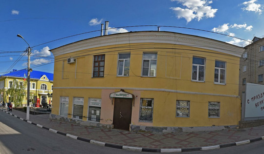 Диагностика плюс на Мира, фото №1