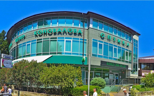 Офтальмологический центр Коновалова, фото №1