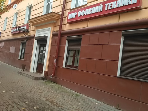 Эльдент на Большой Советской, фото №1