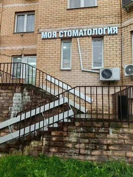 Студия ортодонтии на Белобородова, фото №1