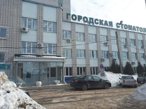 Стоматологическая поликлиника №1 на Яковлевой, фото №1