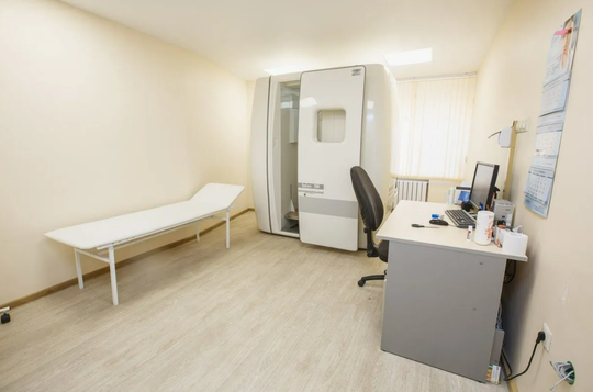 Деломедика в Серпухове, фото №1