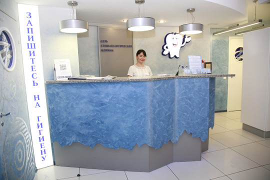 Улыбка на Большевистской, фото №1