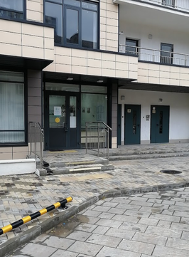 МЦ Ариадна, фото №1