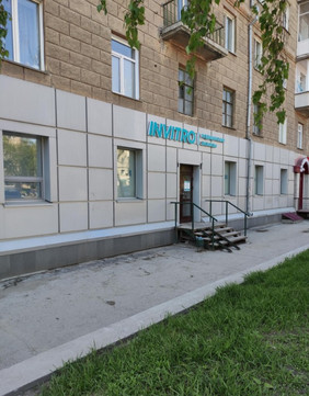 Инвитро на Станиславского, фото №1