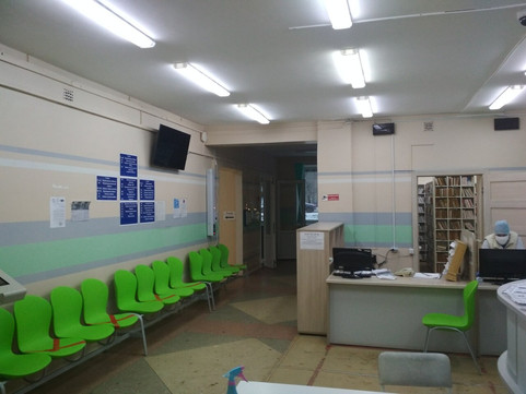 Поликлиника №2 на Трактовой, фото №1