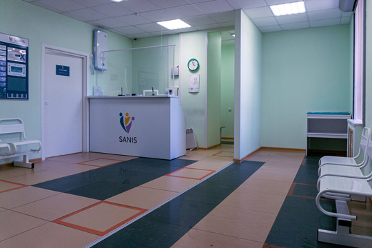 Центр SANIS, фото №1