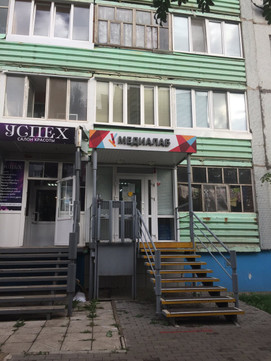 МедиаЛаб на Артема, фото №1