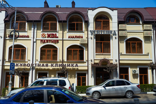 Клиника VERTEBRA, фото №1