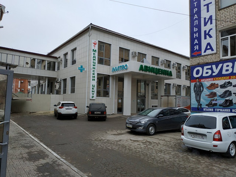 Лаборатория Инвитро на Губаревича, фото №1