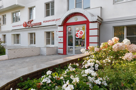 Гармония на Тверитина, фото №1