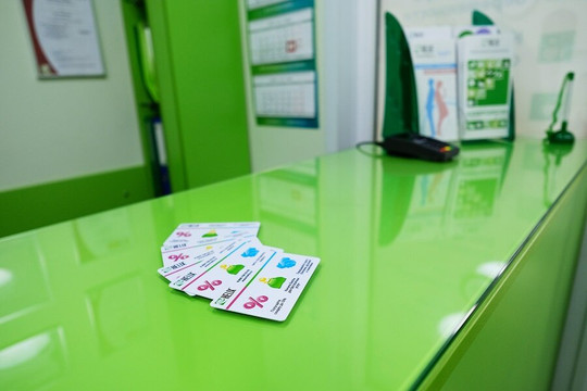 Лабораторная служба Хеликс на Сергея Ускова, фото №1