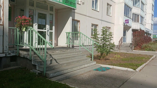 Мила на Тайгинской, фото №1
