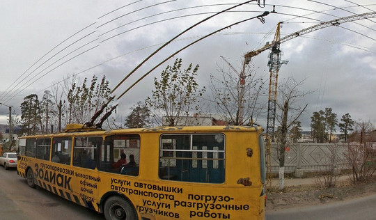 Дентесса на Кирова, фото №1