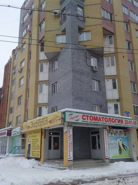 Медикус на Петрищева, фото №1
