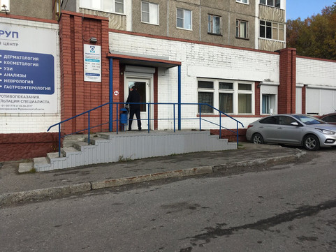 МЦ М-Клиник, фото №1