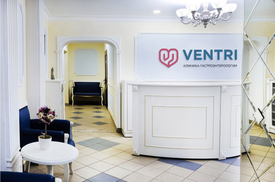 Клиника Ventri, фото №1