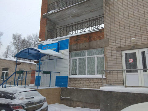 Эксперт на Степанова, фото №1