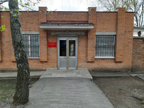 МСЧ НИИ МО РФ на Блинова, фото №1