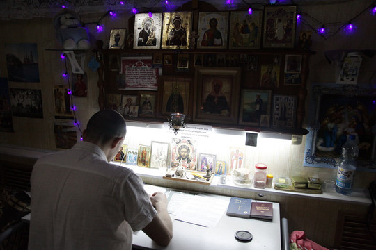 Подвижник на Фрунзе, фото №1