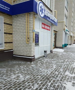 Доктор Профи на Свободной, фото №1