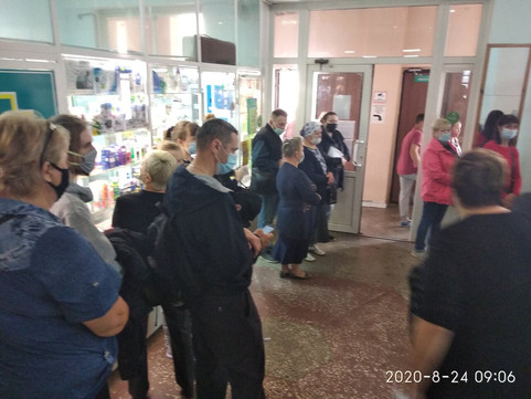 Поликлиника №2 на Советской, фото №1