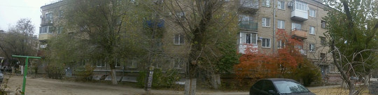 Олта на Батова, фото №1