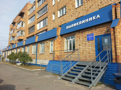 Поликлиника №4 на Тимошенкова, фото №1