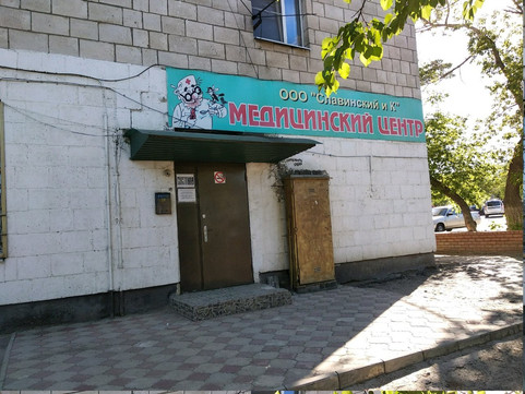 Славинский и К на Казахской, фото №1