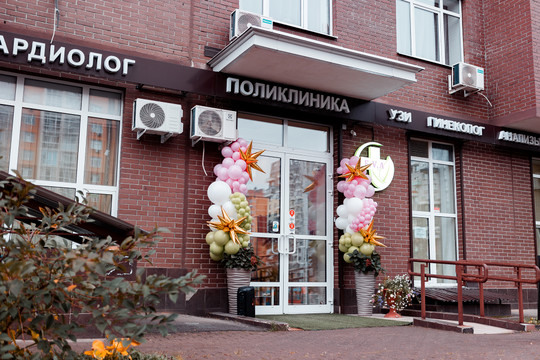 МЦ E.V.A., фото №1