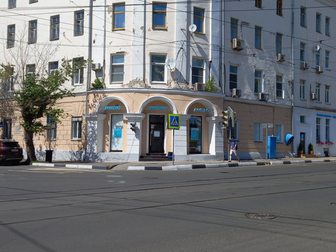 Инвитро на Ульянова, фото №1