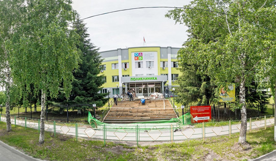 Детский травмпункт на Ворошилова, фото №1