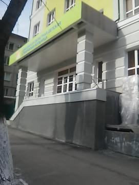 Областная детская больница на Вольской 6, фото №1