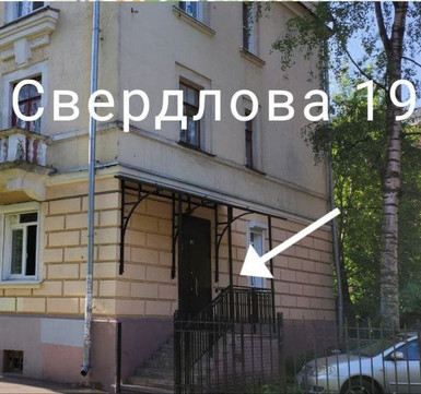 Кабинет Дмитрия Андреевича Грачёва, фото №1