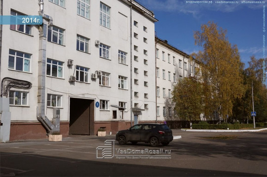 Травмпункт больницы №1 на Бардина, фото №1