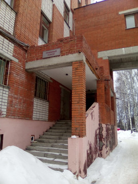 Противотуберкулезный диспансер на Пирогова, фото №1