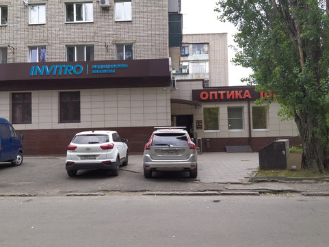 Инвитро на Терешковой, фото №1