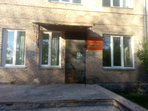 Женская консультация на Крупской, фото №1