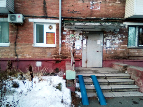 Женская консультация №1 на Русской, фото №1