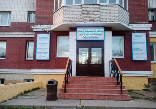 Центр медицинских осмотров Гларус, фото №1