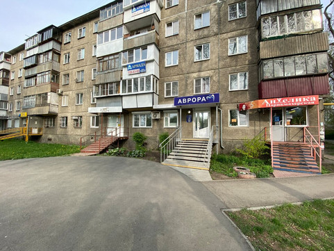 Аврора на Дзержинского, фото №1