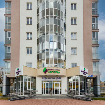 Клиника Опора, фото №1