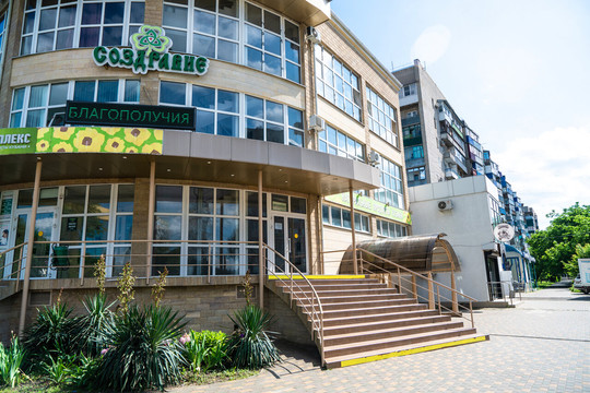 МЦ Создравие, фото №1