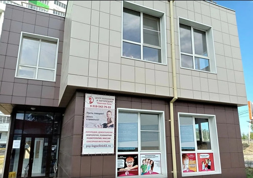 МЦ Красная лань, фото №1