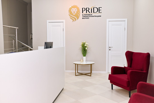Клиника Pride, фото №1