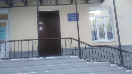 Детская поликлиника №3 на Щербакова, фото №1