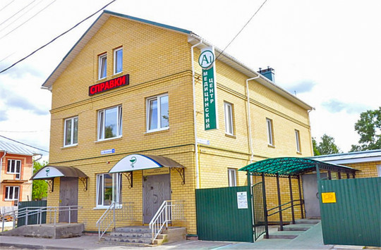 МЦ А-1, фото №1